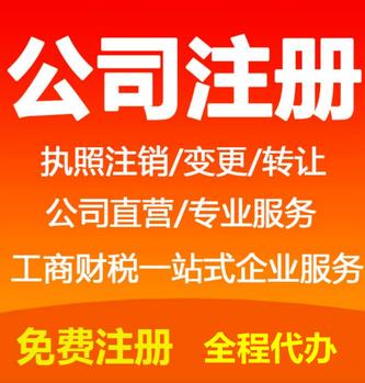 价外费用是否需要缴纳增值税？