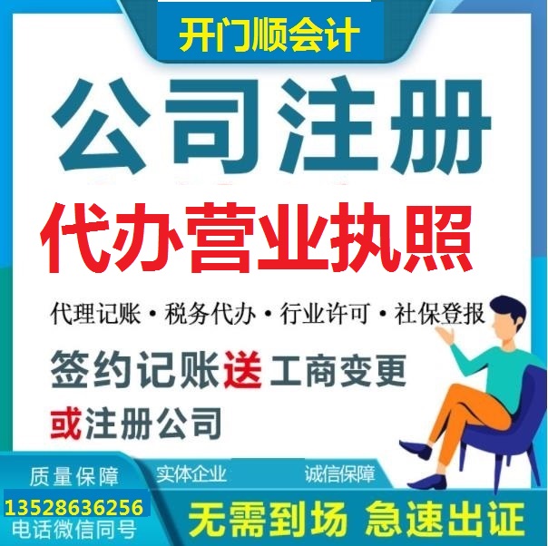 好消息、对外贸易经营者备案登记取消！