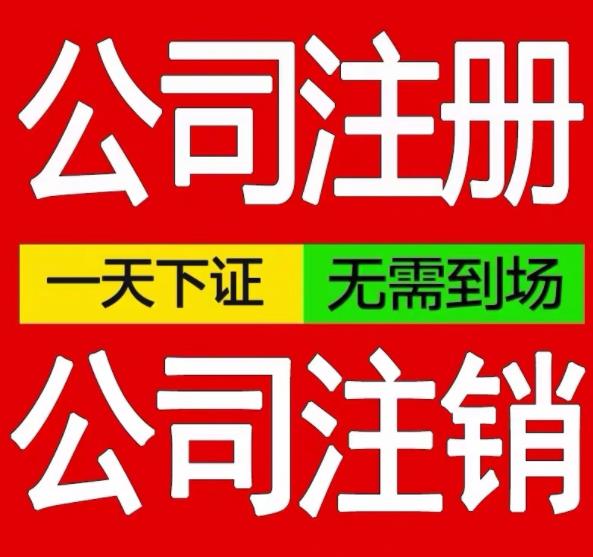 东莞长安个体工商户的营业执照也要年检吗？